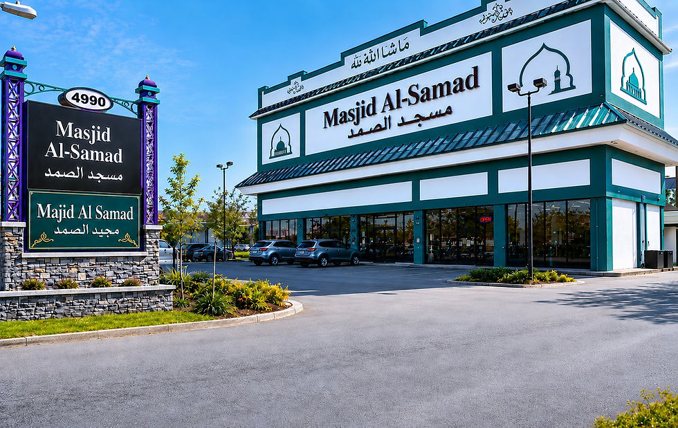MASJID AL SAMAD CLEAN.jpg