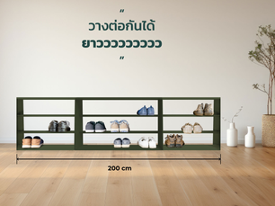 ชั้นวางรองเท้าเหล็ก: ของมันต้องมีสำหรับบ้านสมัยใหม่!