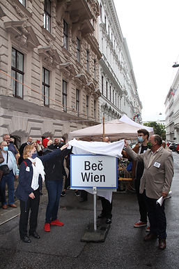 Otkrivene dvojezične tablice „Beč – Wien“ / Zweisprachige Ortstafeln BEČ–WIEN enthüllt