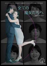 オモテRGB png.png