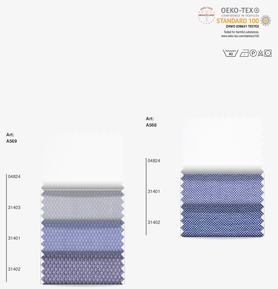 ΥΦΑΣΜΑ ΕΜΠΡΙΜΕ ΒΑΜΒΑΚΕΡΟ SUPER CLASSICS 93