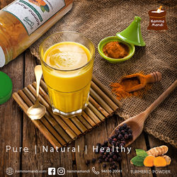Turmeric_NammaMandi