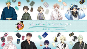 【オンライン予約可能店】刀剣乱舞ONLINE ジェルネイルシール 其ノ六