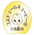 刀剣乱舞 Online コスチュームキューピー 其ノ弐