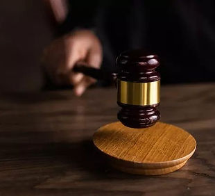 court-case-spell.jpg