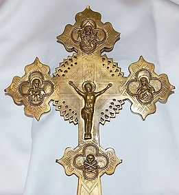 Russian Orthodox Cross WEB.jpg