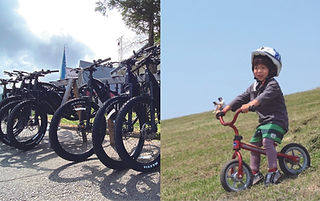 eMTB.jpg