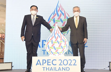 เปิดตัวตราสัญลักษณ์เอเปค.jpg