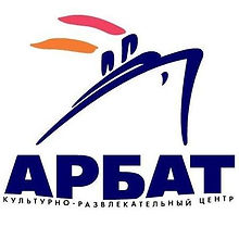 Казино Арбат.jpeg