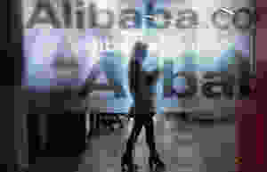 alibaba office, alipay canada