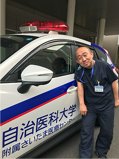 自治医科大学附属さいたま医療センター.png