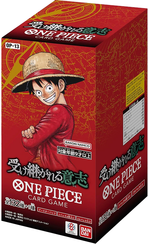 one piece booster box japanese Trading Card Game - Awakening of the New Era - OP-05 - as well as members of the Donquixote family Case One Piece Trading Card