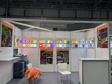 High-Quality Signage Solutions in the UK: Why Chinese Manufacturing Leads the Market