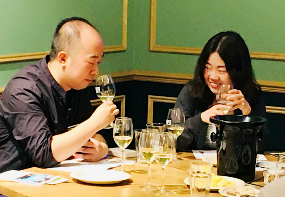 Fullscreen Page VSF Wine Education