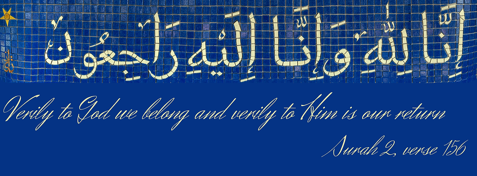 aboutus-header03-font-Herr-Von-Muellerhoff-v3.png