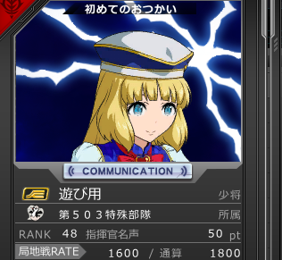 dbf0ad492f12029a800af547458ff789 (1).png