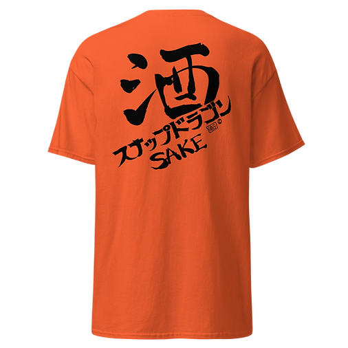 トップス 70s vintage T-shirts ART FOR ARTS SAKE T-Shirt - 