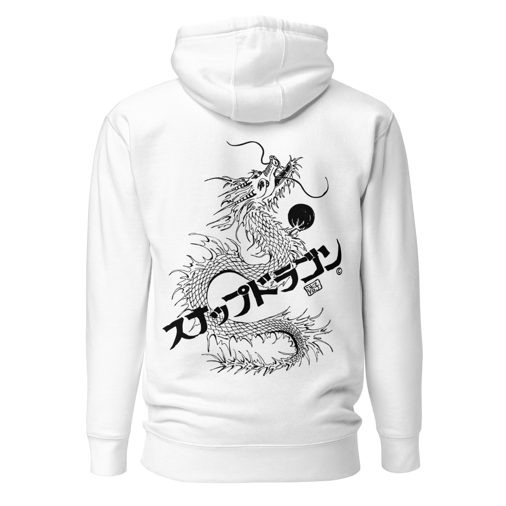 "DRAGON" Hoodie (White)