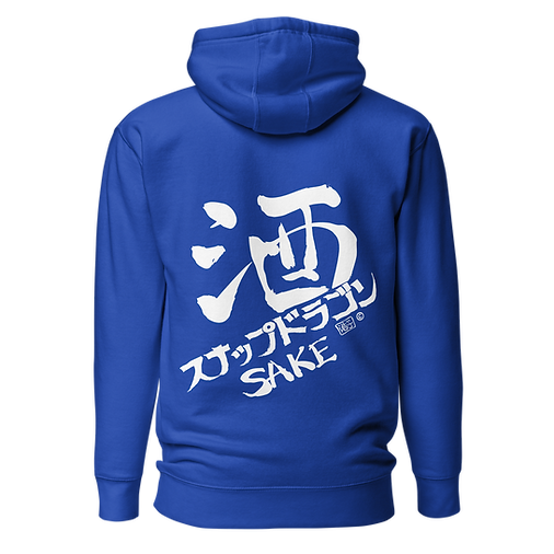 Hoodie - 