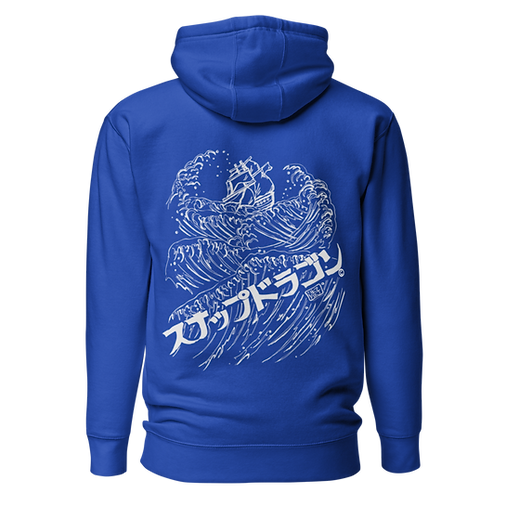 Hoodie - 