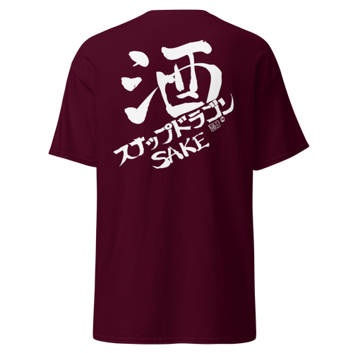 T-Shirt - 