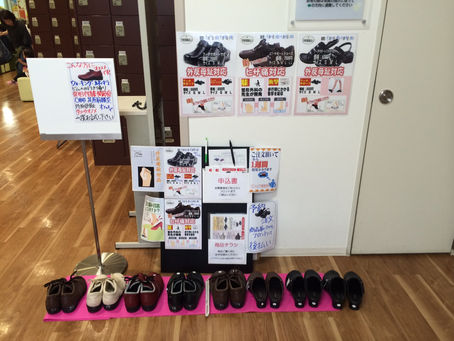 9/22コスパ松原にて