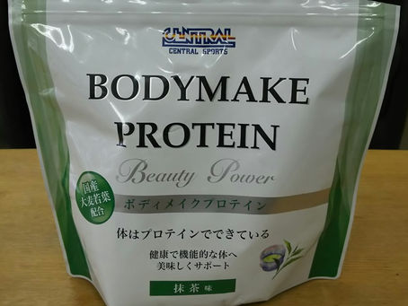 3/3セントラル大森店にて