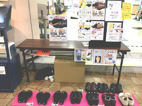 6/13セントラルパレス大宮にて