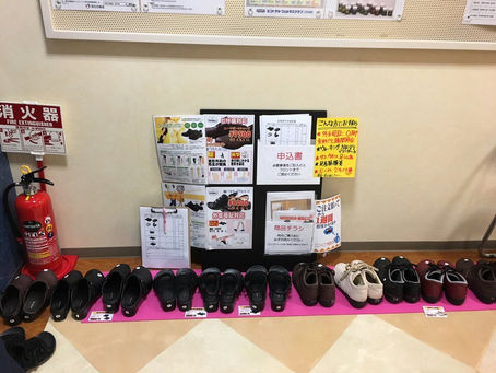 7/31セントラルときわ台にて