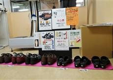 8/27セントラル東青梅にて