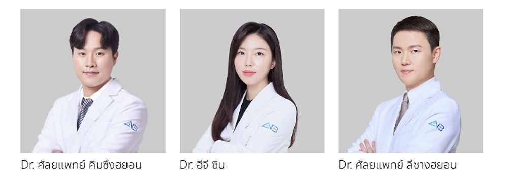 | Dematologist