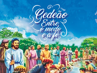 O QUE É O CERCO DE JERICÓ?
