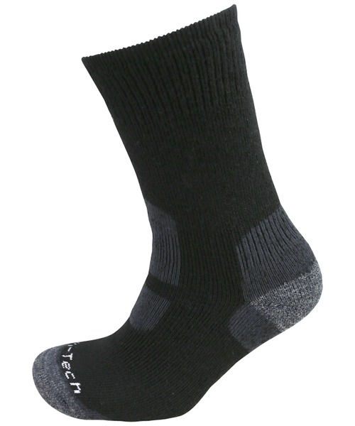 Thumbnail: Odin Cold Weather Socks