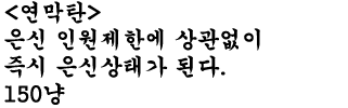 19.png