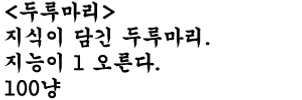 12.png
