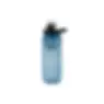 ภาพขนาดย่อ: KATADYN BEFREE AC Bottle 0.7L BLUE