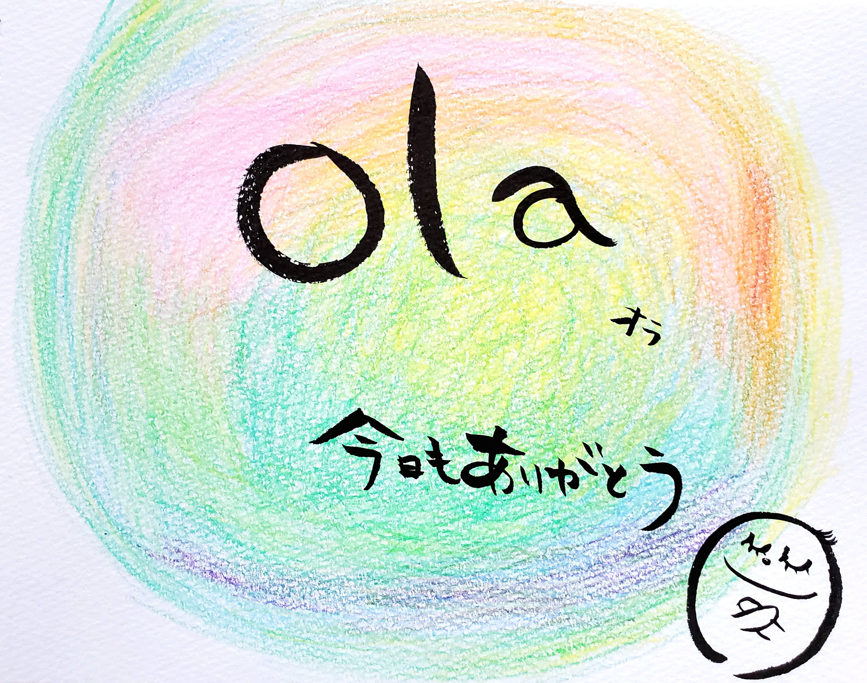 生プリシール ひろみ③