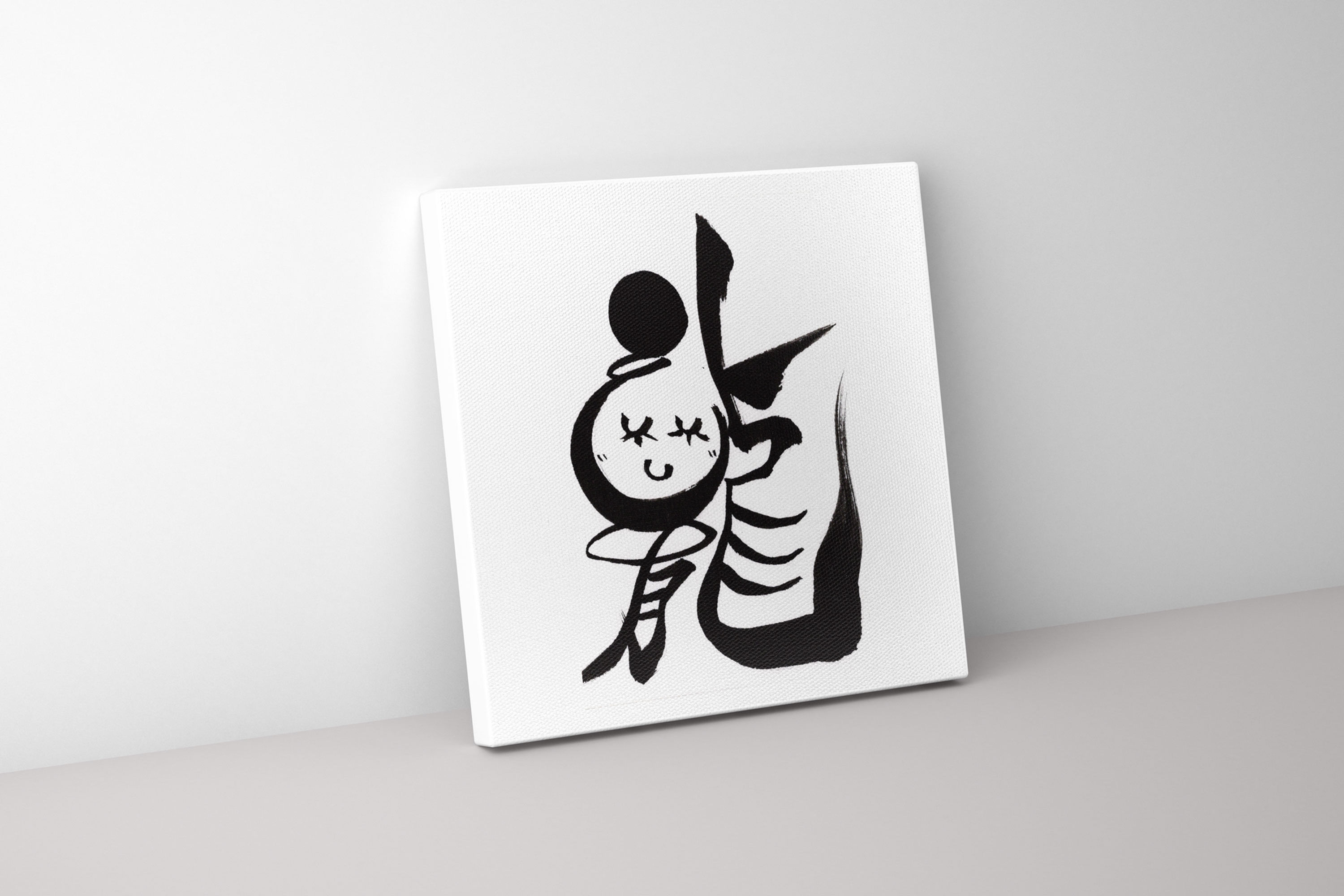 Naomi コットンキャンバス(複製画)