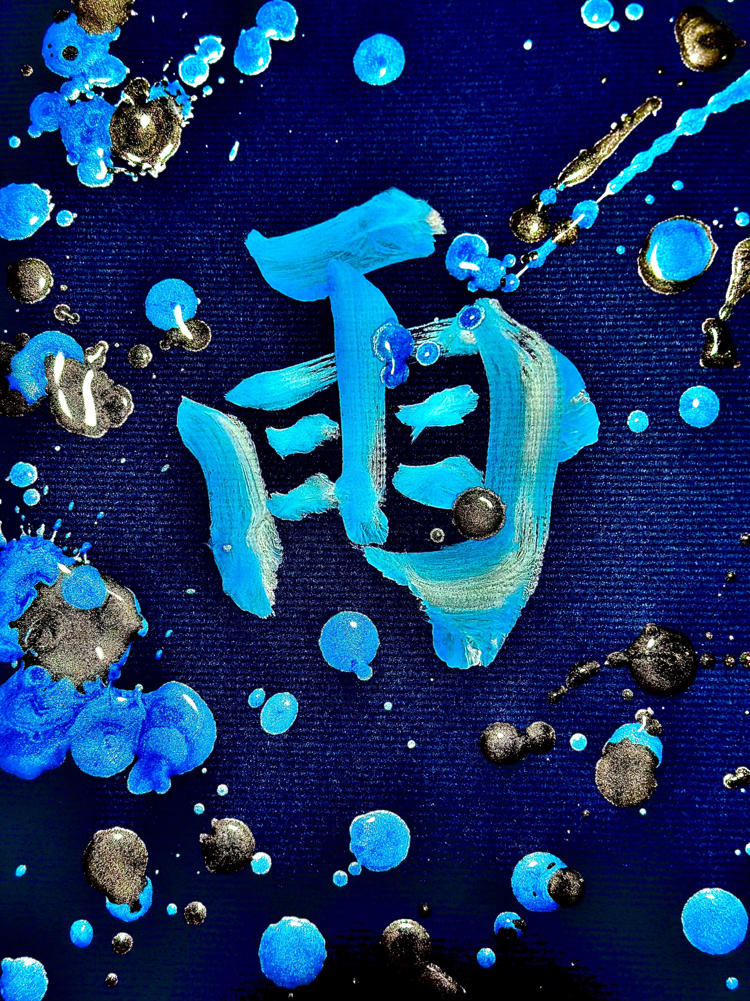 生プリシール n.syouran②