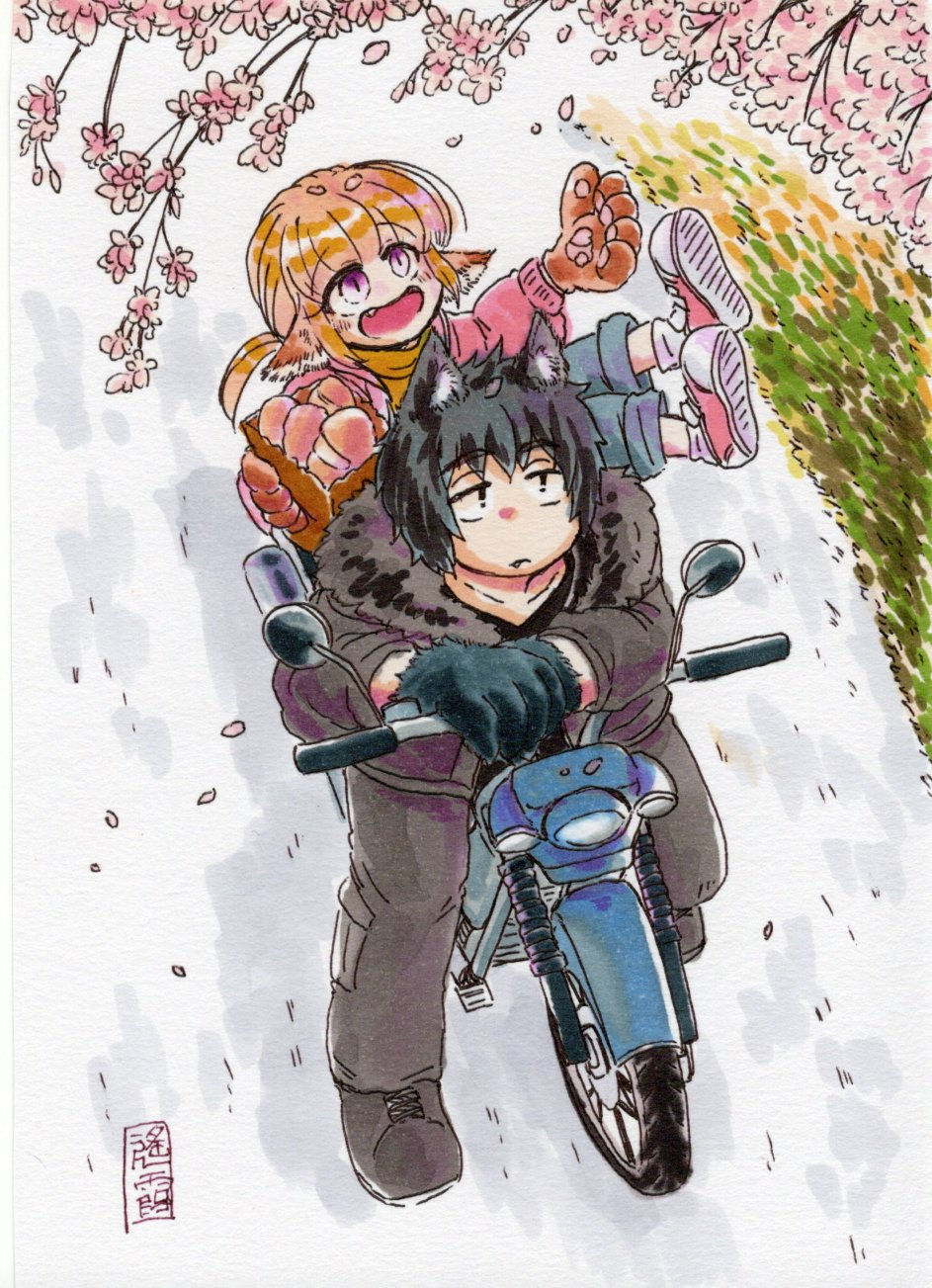 たちばな はるか おでかけ