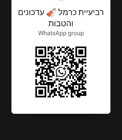 WhatsApp Image 2026-02-06 at 18.59_edited.jpg