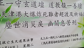 螢幕快照 2019-02-02 上午8.46.34.png