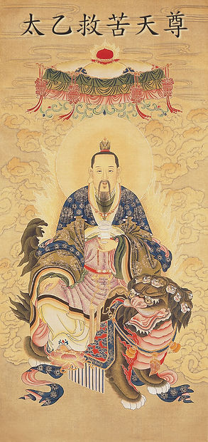 超度.jpg
