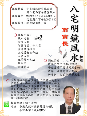 螢幕快照 2018-12-10 下午12.10.04.png