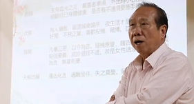 八字班 翁寶長.jpg
