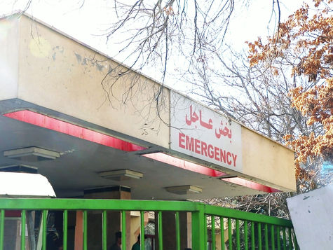 The Gulbahar Foundation has been supported and completed the repair and renovation of the heating and cooling system at the Child Health Hospital