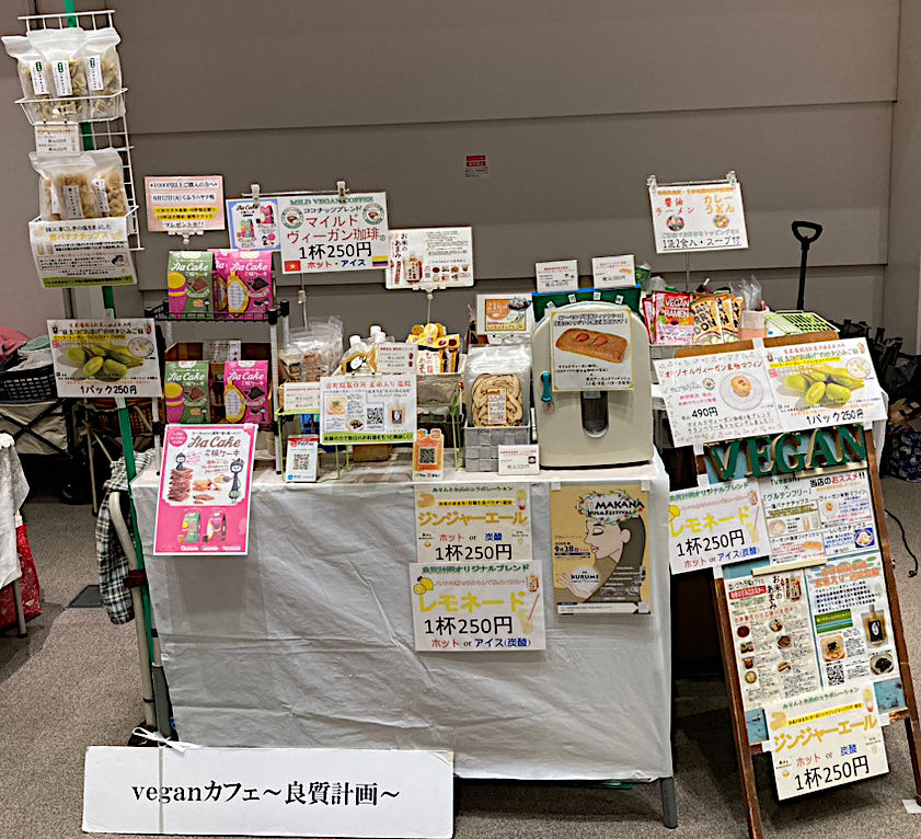 H!RAMEKI FESTA
