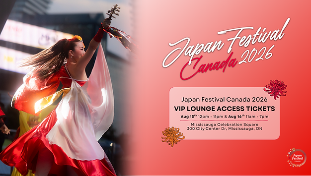 VIP Lounge Website Image.png