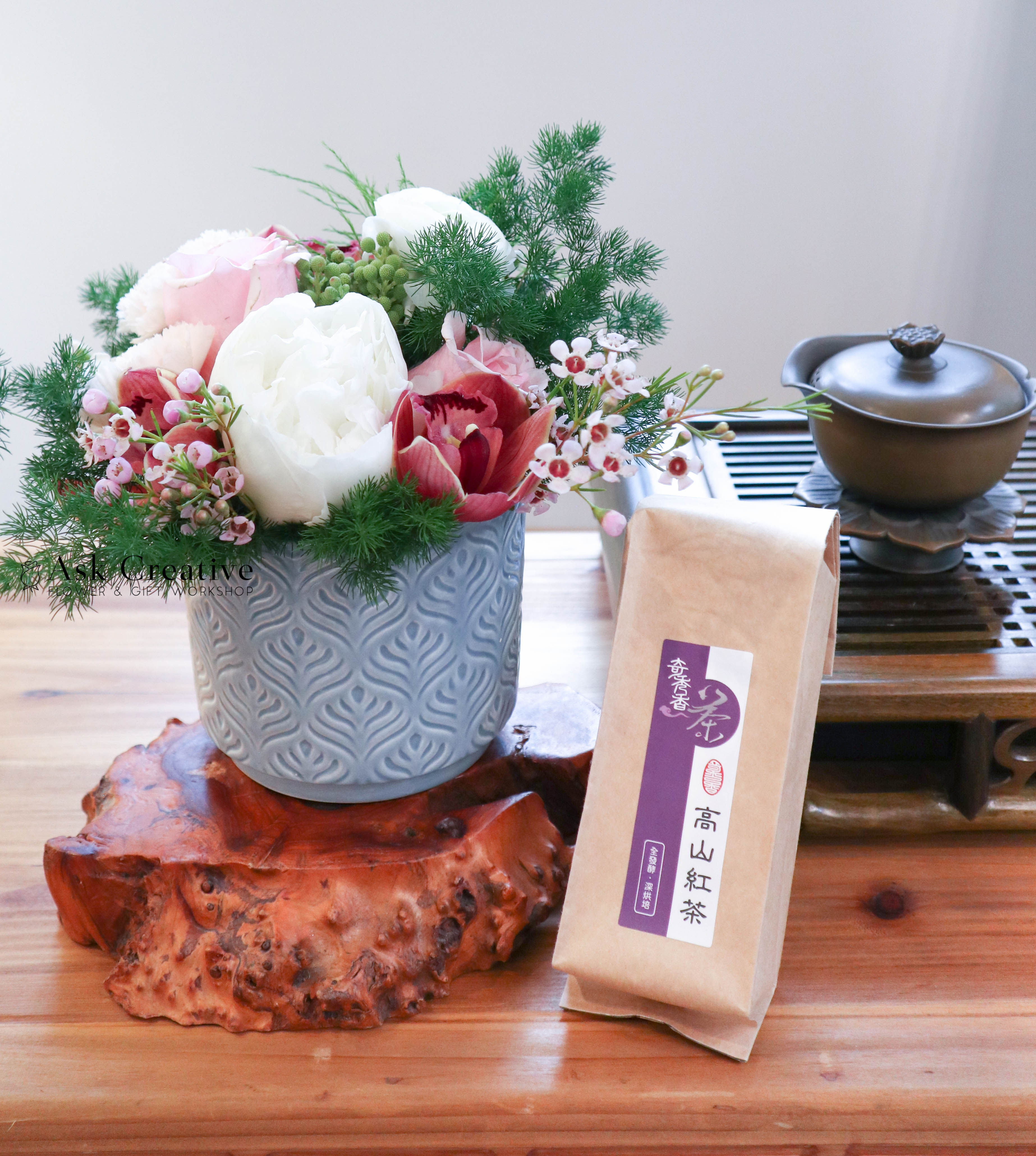 Flower To Share - Pink