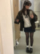 ree